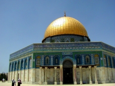 The Dome of the Rock in Jerusalem